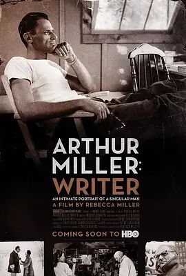 阿瑟·米勒：作家-纪录片