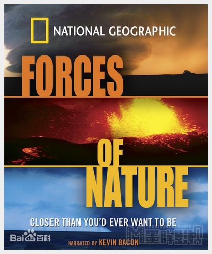 国家地理：自然的力量