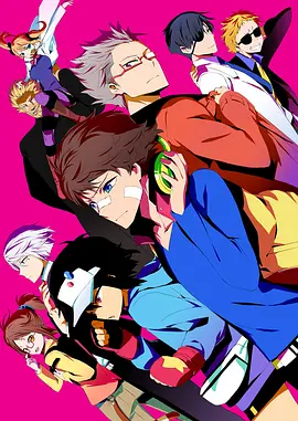 滨虎hamatora