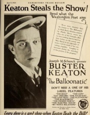 气球1923