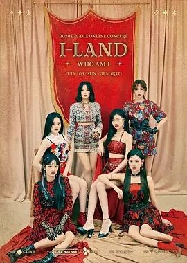 2020 [G]I-DLE ONLINE CONCERT 'I-LAND : WHO AM I'