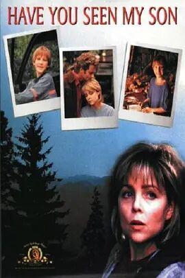 母子情深1996