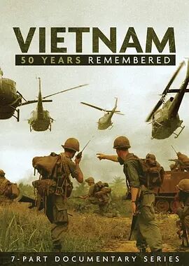 越战50年
