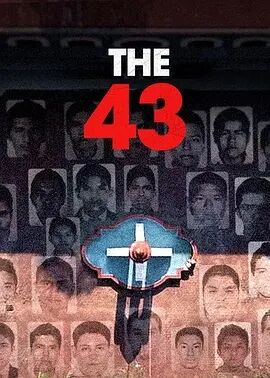 黑暗的一天：墨西哥学生掳杀案