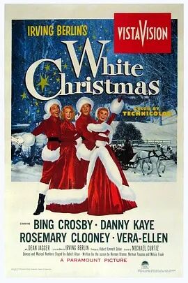 白色圣诞节1954