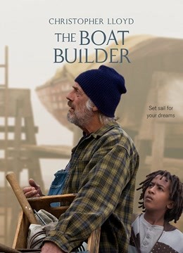 The Boat Builder