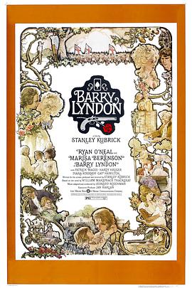 巴里·林登 Barry Lyndon