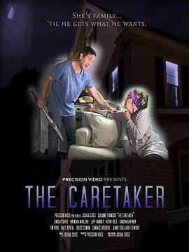 看守者 The Caretaker