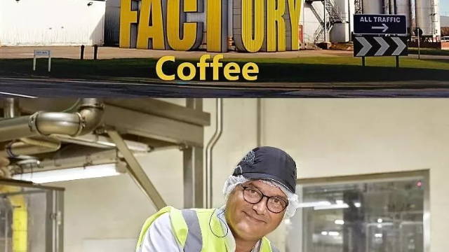 走进工厂：咖啡