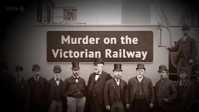 维多利亚火车谋杀案