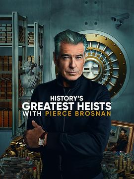 Historys Greatest Heis with Pierce Brosnan Season 1